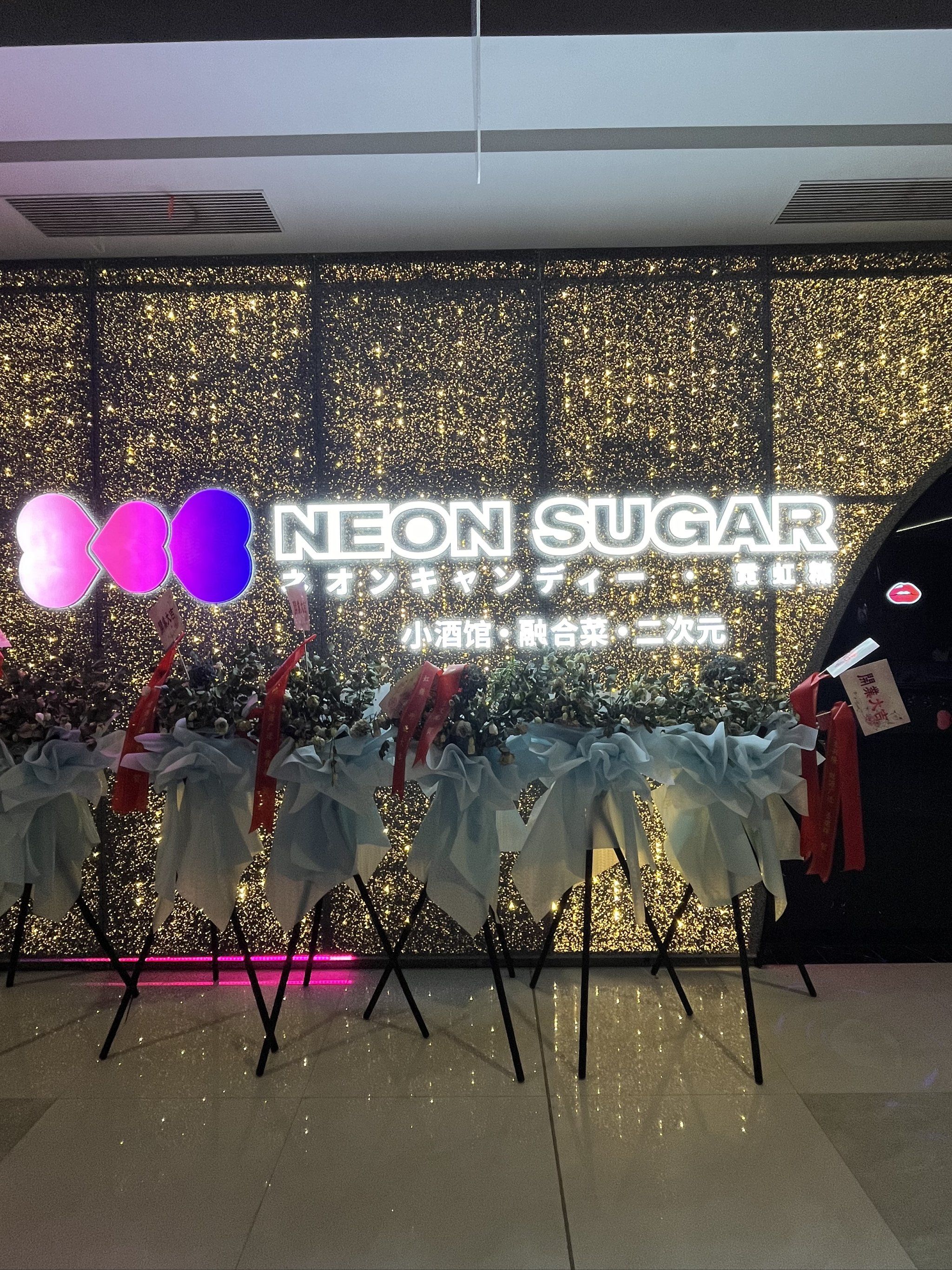 北海商务KTV全新模式-铁山港区ktv预定